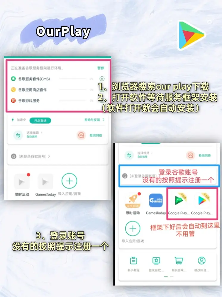 9570官方金沙网页版截图1